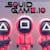 Squid Game.io